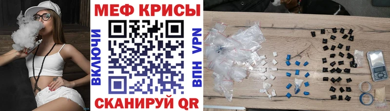 Все наркотики Алексин АМФ  Кокаин  Мефедрон  Каннабис  ГАШ  mega ТОР  А ПВП 