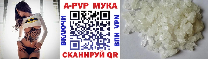 APVP крисы CK  mega зеркало  Алексин  где купить наркоту 