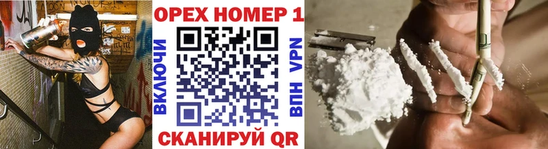 COCAIN Перу площадка клад Алексин мега как зайти