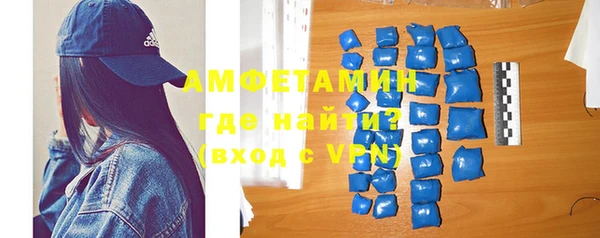 2c-b Алексин