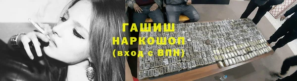 2c-b Алексин