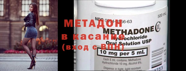 ешки Алексеевка