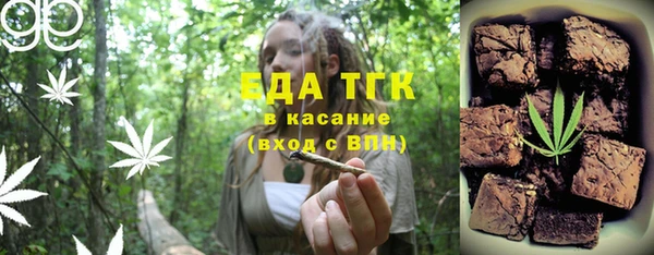 гашишное масло Алзамай