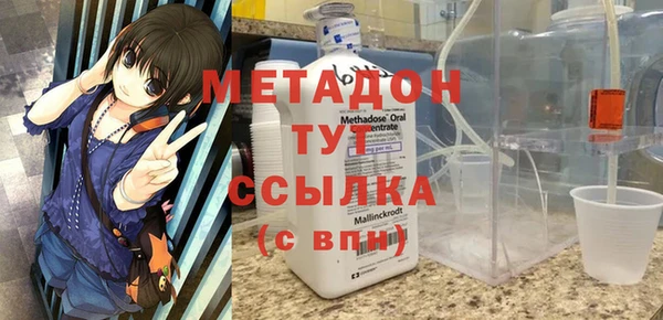 ешки Алексеевка