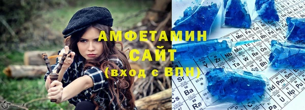гашишное масло Алзамай