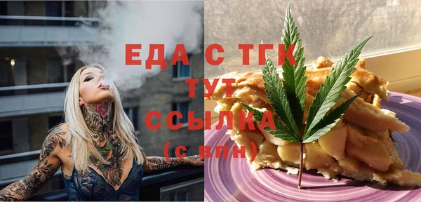 2c-b Алексин