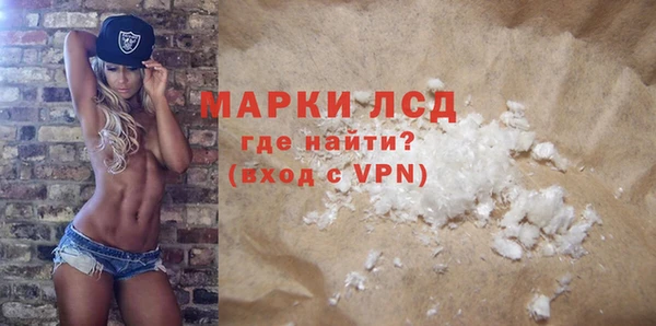 2c-b Алексин
