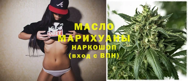 гашишное масло Алзамай