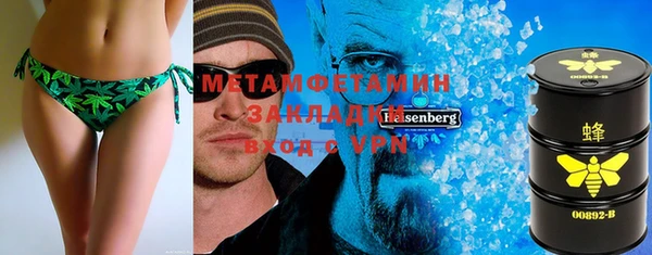2c-b Алексин