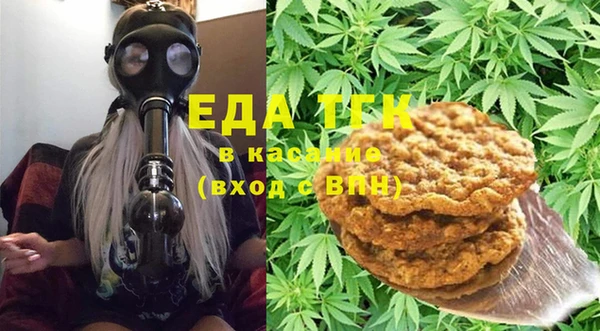 ешки Алексеевка