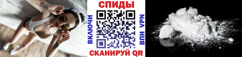 МЕТАМФЕТАМИН мет  блэк спрут ССЫЛКА  Алексин 